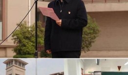 郑州七中爆料新闻视频,揭秘校园内幕事件