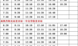 西安面条爆料人名单最新,最新爆料人名单曝光